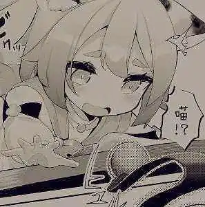 闲聊茶馆,M站拜年祭