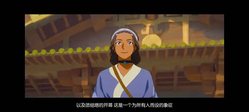 降世神通,安昂传奇,美漫,动画,动漫,番剧,二次元,ACG,动画电影