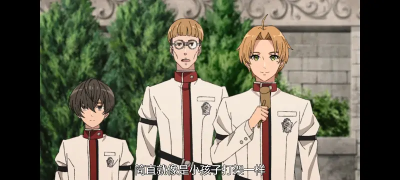 无职转生,无职转生到了异世界就拿出真本事,异世界,动画,动漫,番剧,日漫,二次元,ACG