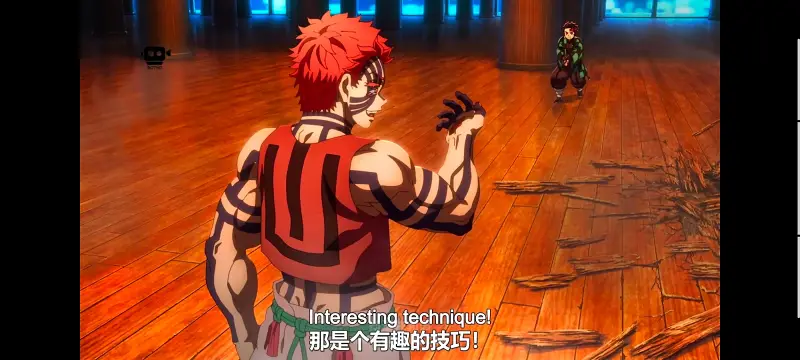 鬼灭之刃,鬼滅之刃,剧场版,鬼灭之刃无限城篇,动画,动漫,动画电影,日漫,ACG,二次元