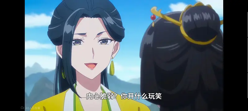 恶女不才请多关照雏宫蝶鼠替换传,虽然我是不完美恶女雏宫蝶鼠替换传,动画,番剧,动漫,二次元,ACG,日漫