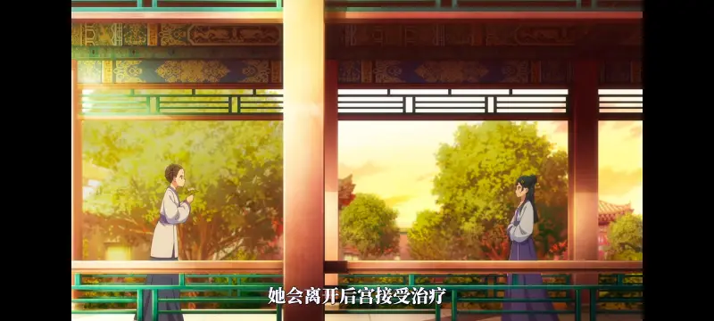 药屋少女的呢喃,药师少女的独语,动漫,动漫区,番剧,动画,番剧推荐,ACG