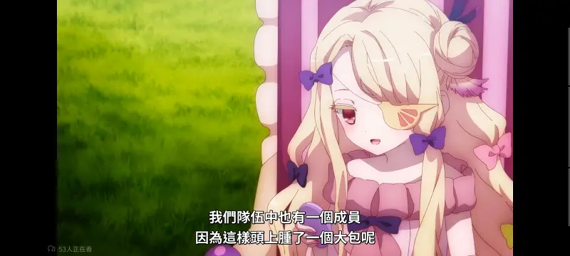 魔法少女育成计划,魔法少女,魔保育,动画,魔法少女育成计划restart,动漫,番剧,日漫,二次元,ACG