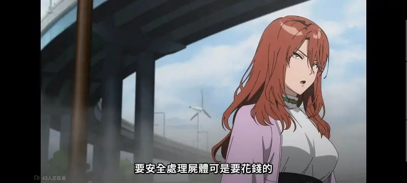 某暗部的少女共栖,魔法禁书目录,动画,动漫,番剧,二次元,日漫,ACG