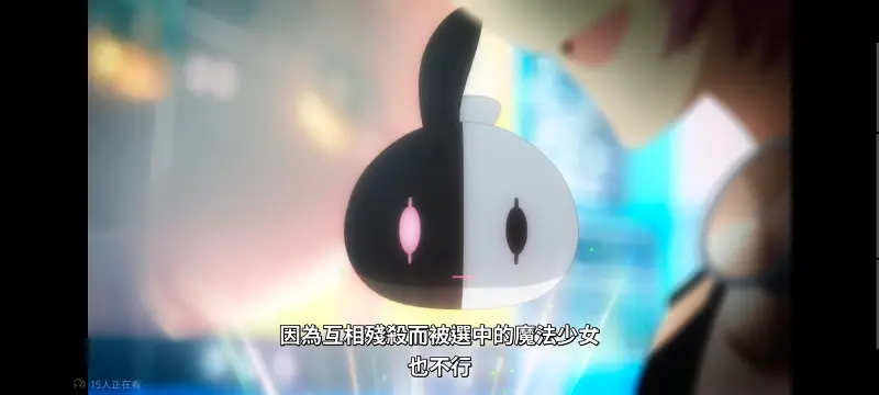 魔法少女育成计划,魔法少女,动画,动漫,番剧,日漫,二次元,ACG,魔法少女育成计划restart