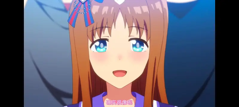 赛马娘,赛马娘PrettyDreby,动画,动漫,AMV,MAD,二次元,ACG