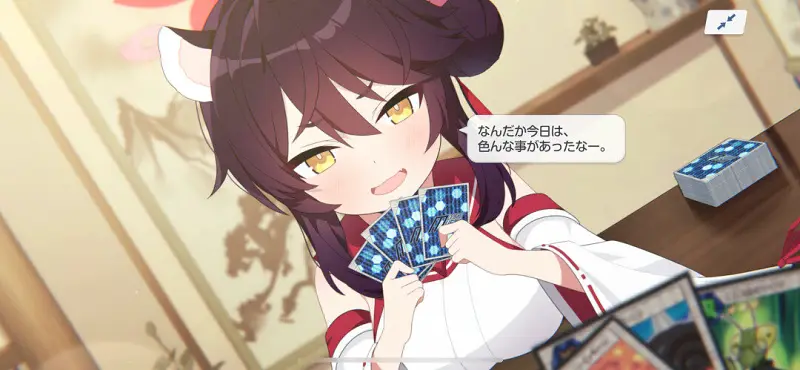 最近碧蓝档案上头