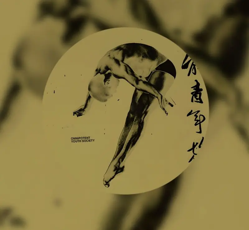 “独角大盗 百万富翁 摸爬滚打”