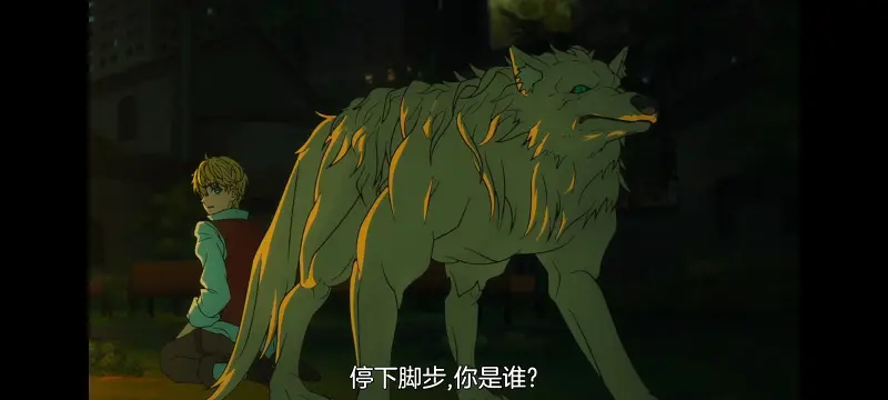 命运奇异赝品,FATE,FatestrangeFake,动画,动漫,番剧,二次元,ACG