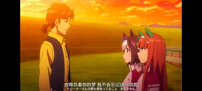 赛马娘,赛马娘PrettyDreby,动画,动漫,番剧,ACG