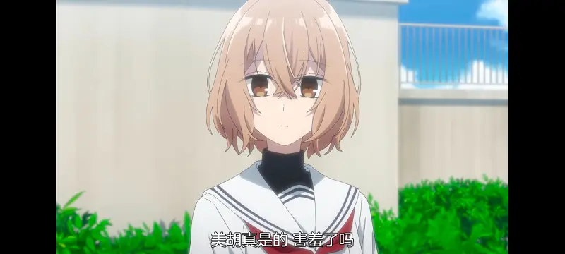 想吃掉我的非人少女,对我垂涎欲滴的非人少女,百合,百合动漫,动漫,动画,番剧,ACG