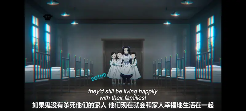 鬼灭之刃,鬼滅之刃,剧场版,鬼灭之刃无限城篇,动画,动漫,动画电影,日漫,ACG,二次元