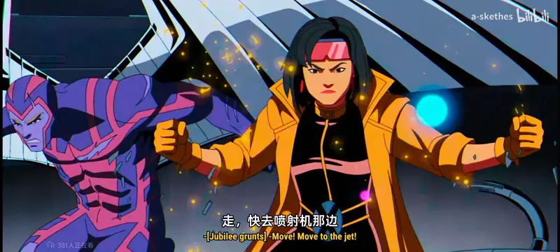 漫威,美漫,超级英雄,X战警,动画,动漫,番剧,ACG