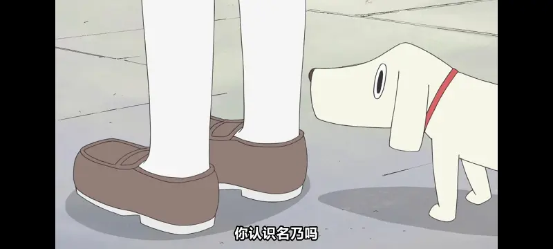 日常,动画,动漫,番剧,日漫,二次元,ACG