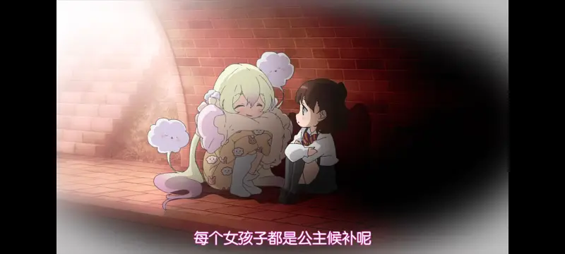 魔法少女育成计划,魔保育,魔法少女,动画,动漫,番剧,ACG,日漫