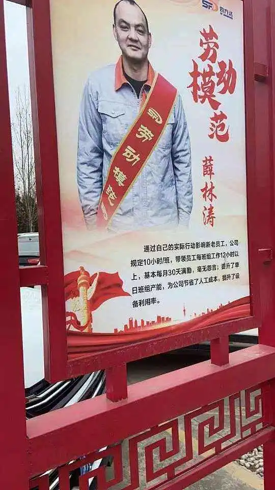 闲聊茶馆,搞笑
