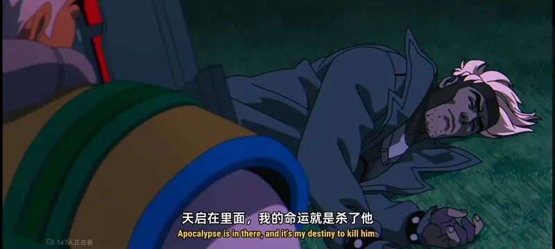 X战警,超级英雄,漫威,动画,动漫,番剧,ACG,美漫