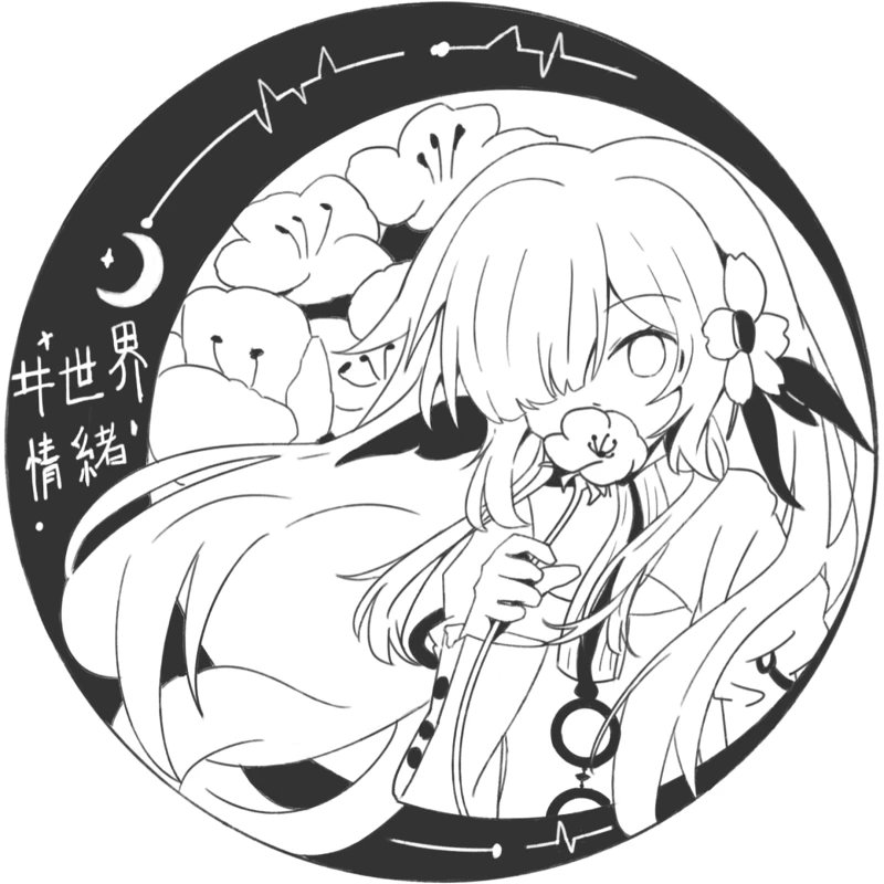 神椿,花谱,异世界情绪
