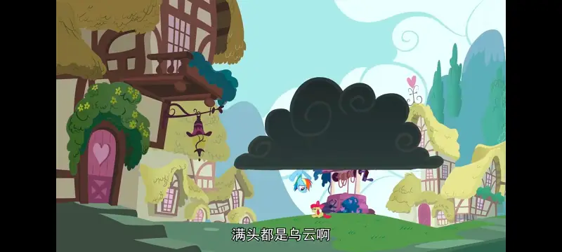 小马宝莉,小马宝莉友谊魔法,彩虹小马,我的小马驹,动画,动漫,番剧,ACG