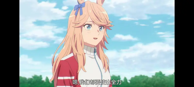 赛马娘,赛马娘PrettyDreby,赛马娘芦毛灰姑娘,芦毛灰姑娘,动画,动漫,番剧,ACG