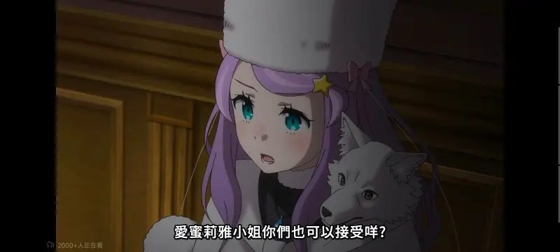 从零开始的异世界生活,Re从零开始的异世界生活,异世界,动画,动漫,番剧,二次元,日漫,ACG