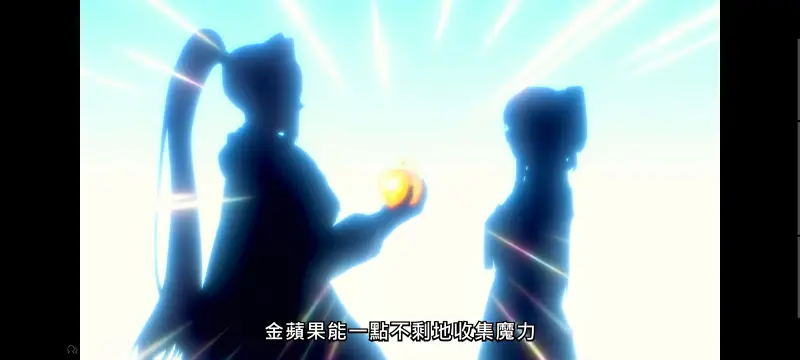 野生的大魔王出现了,野生的最终boss出现了,异世界,动画,动漫,番剧,日漫,二次元,ACG