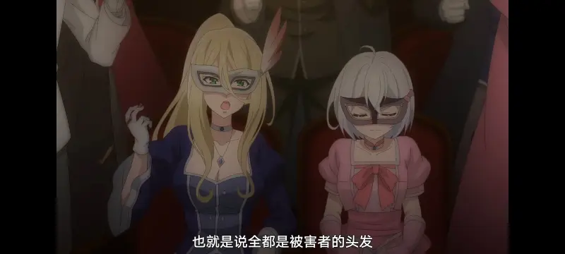 魔女之旅,动画,动漫,番剧,ACG