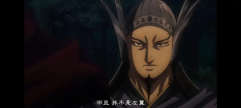 王者天下,动画,动漫,番剧,ACG