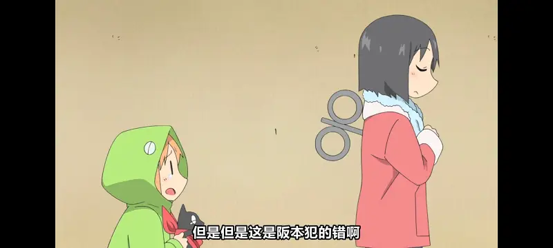 日常,动画,动漫,番剧,二次元,日漫,ACG