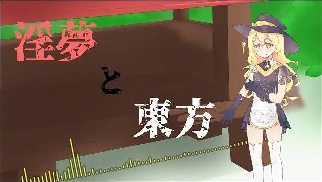 【SGALCRoid】从多田野开始☆