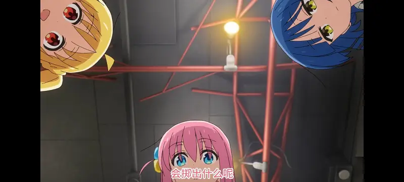 孤独摇滚,动画,动漫,番剧,ACG
