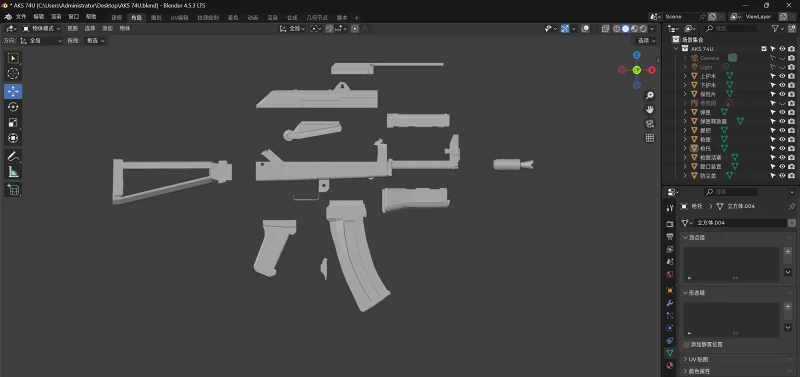 建模,blender,日常,闲聊,茶馆