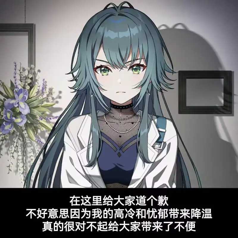 弔图,meme,迷因