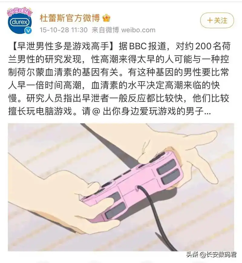 闲聊茶馆,你至少使用一个话题