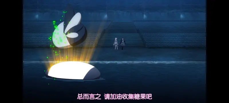 魔法少女育成计划,魔法少女,魔保育,动画,动漫,番剧,日漫,二次元,ACG