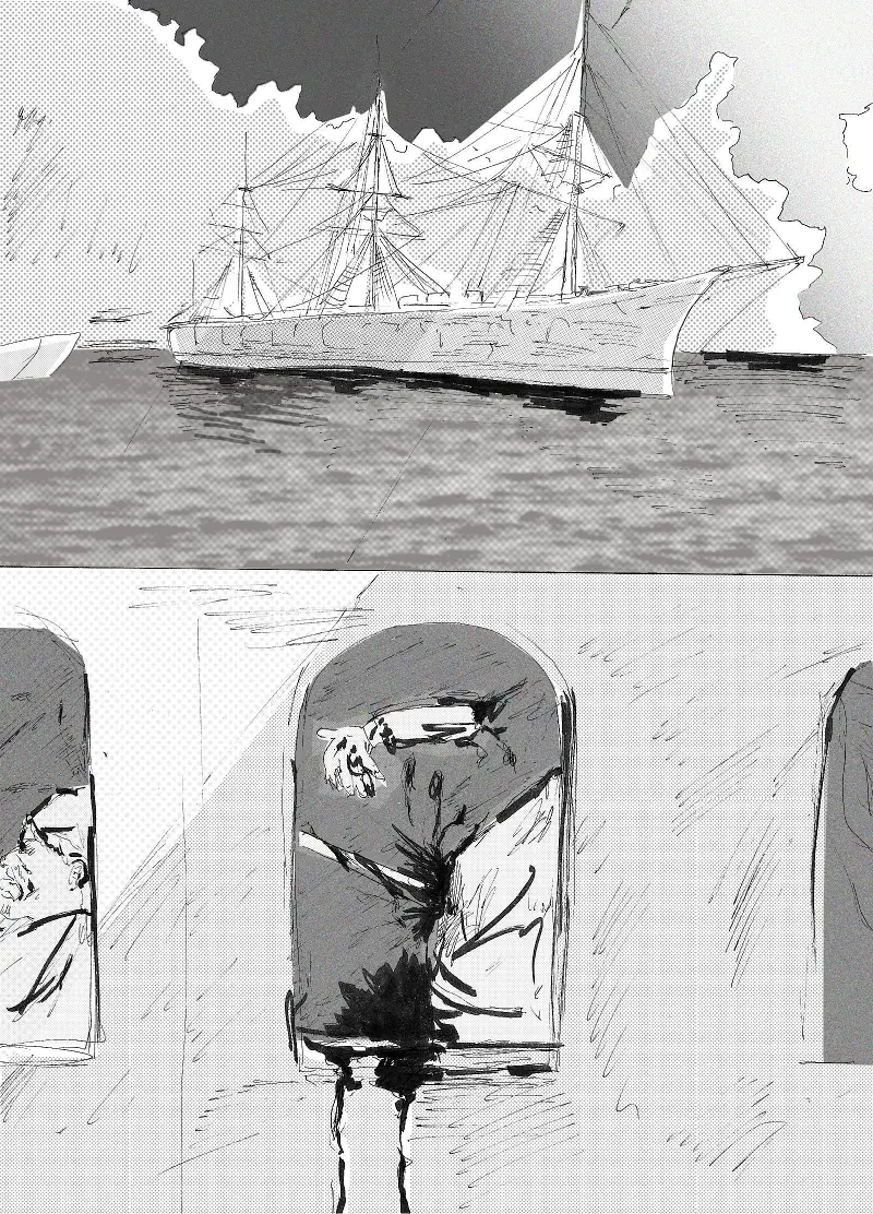 地狱之歌,同人漫画