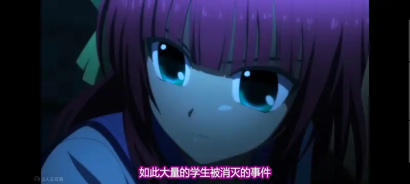 AngelBeats,天使的心跳,动漫,动画,番剧,ACG