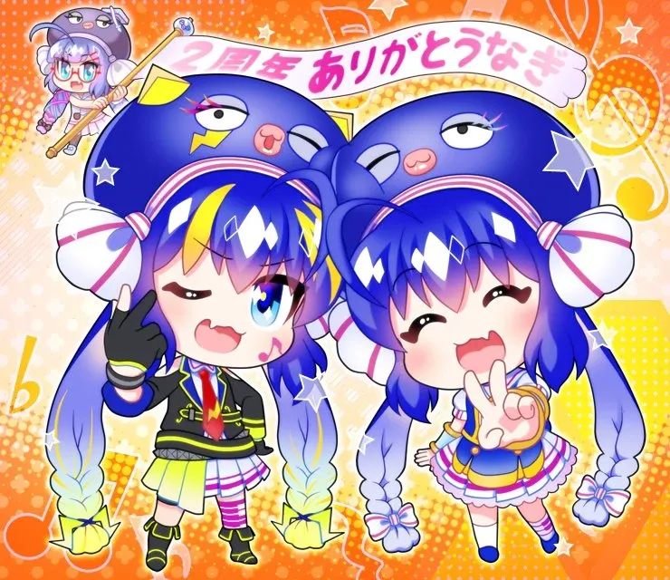 VOCALOID