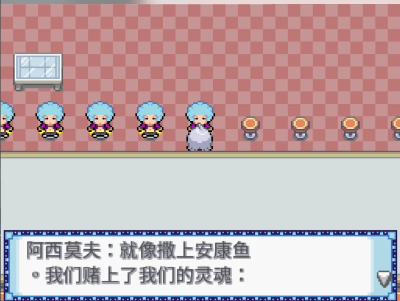 宝可梦蛇纹木:P3_奇怪的森林&初遇七宗罪&讨厌的鬼打墙&橙汁做的岩浆 宝可梦蛇纹木:P3_奇怪的森林&初遇七宗罪&讨厌的鬼打墙&橙汁做的岩浆