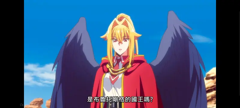 野生的大魔王出现了,野生的最终boss出现了,动画,动漫,番剧,二次元,日漫,异世界,ACG