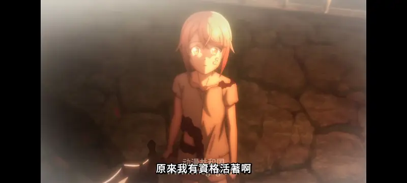 凭你也想讨伐魔王,你这种家伙别想打败魔王,百合,动漫,动画,番剧,ACG