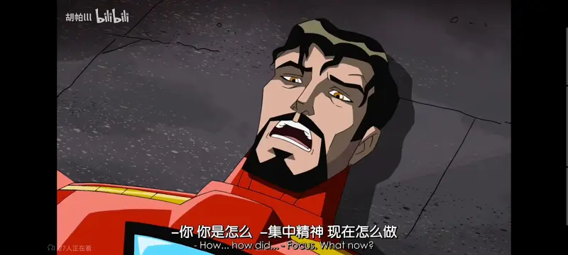 复仇者联盟,超级英雄联盟复仇者,复仇者世界上最强英雄组合,漫威,超级英雄,美漫,动漫,动画,ACG
