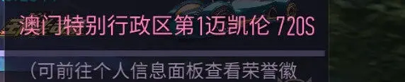 排位赛啊啊啊啊啊啊啊啊啊啊啊啊啊