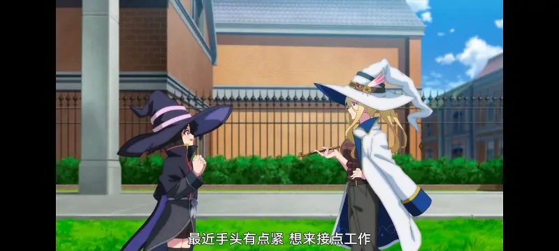 魔女之旅,动画,动漫,番剧,ACG
