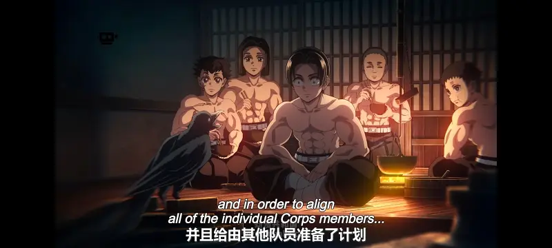 鬼灭之刃,鬼滅之刃,剧场版,鬼灭之刃无限城篇,动画,动漫,动画电影,日漫,ACG,二次元