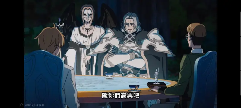 无职转生,无职转生到了异世界就拿出真本事,异世界,动画,动漫,番剧,二次元,日漫,ACG