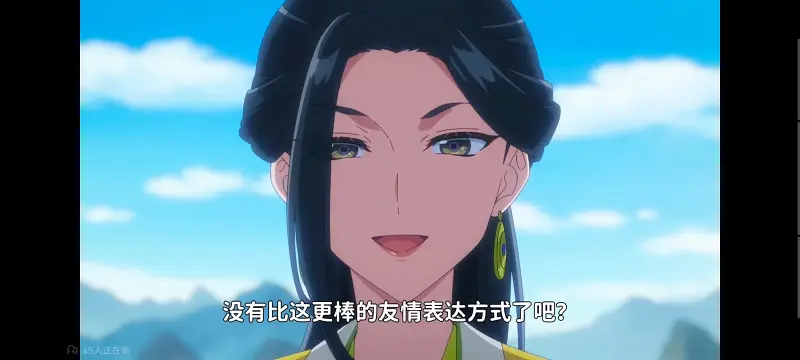恶女不才请多关照雏宫蝶鼠替换传,虽然我是不完美恶女雏宫蝶鼠替换传,动画,番剧,动漫,二次元,ACG,日漫