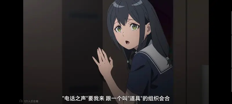 某暗部的少女共栖,魔法禁书目录,动画,动漫,番剧,二次元,日漫,ACG