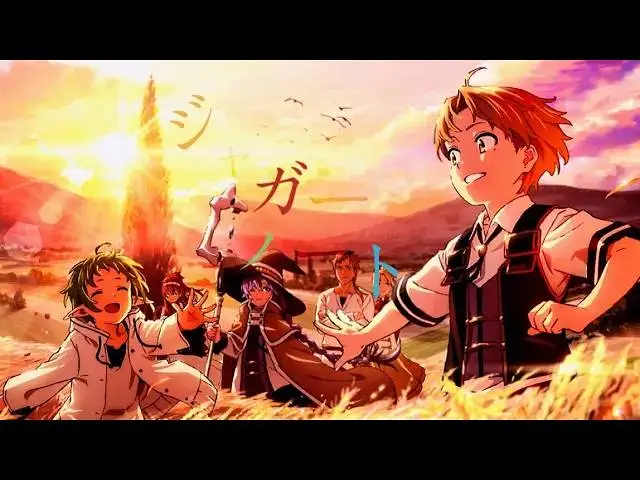 [无职转生/MAD/AMV]　ジャガーノート×無職転生 [スマホ編集]