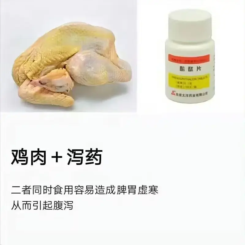 搞笑